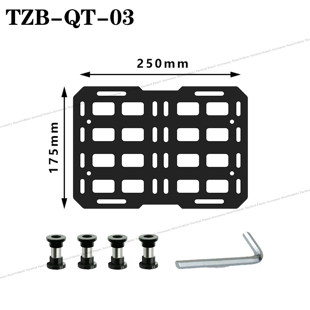 Верхний чехол для мотоцикла, тактическая панель Molle, тактический ящик для хранения из алюминиевого сплава, универсальный боковой ящик, модульный органайзер, быстро монтируемый