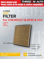 For WULING CORTEZ Glory Chevrolet Captiva Wuling ALMAZ 510 530 560 Activated Carbon Air Cabin Filter MK9265 23889973 23939588