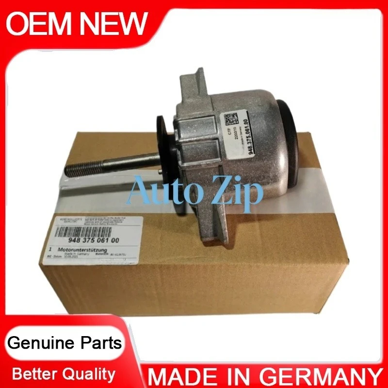 OEM Engine Mount For Porsche Panamera 970 94637505721, 94637505722, 94637505723, 94837506100