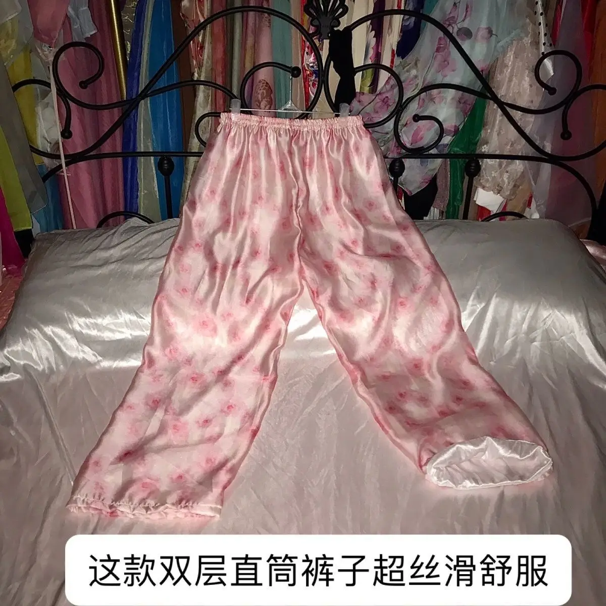 Glossy 2 layers mesh gauze pajamas pants Summer spring plus size sleeping bottoms lantern trousers