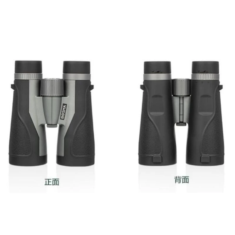 Bosma Fengying 12x50ED 12X50mm Lenses Binoculars High Power HD Outdoor Travel Glasses Ridge System Telescope