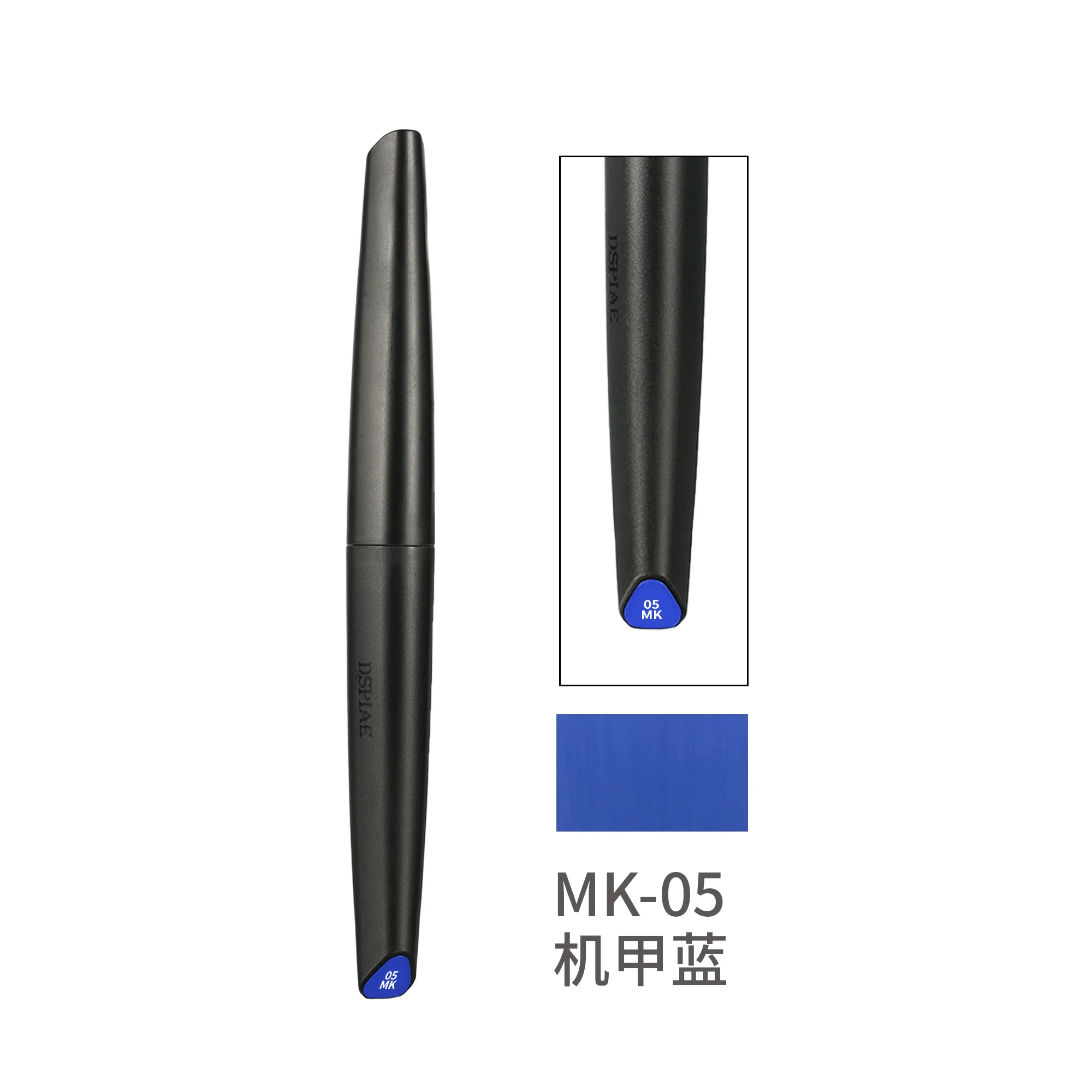 DSPIAE Milieuvriendelijke, op water gebaseerde soft-head marker tot en met basiskleur Metaalkleurmarker Gundam Hobby DIY-kleuring