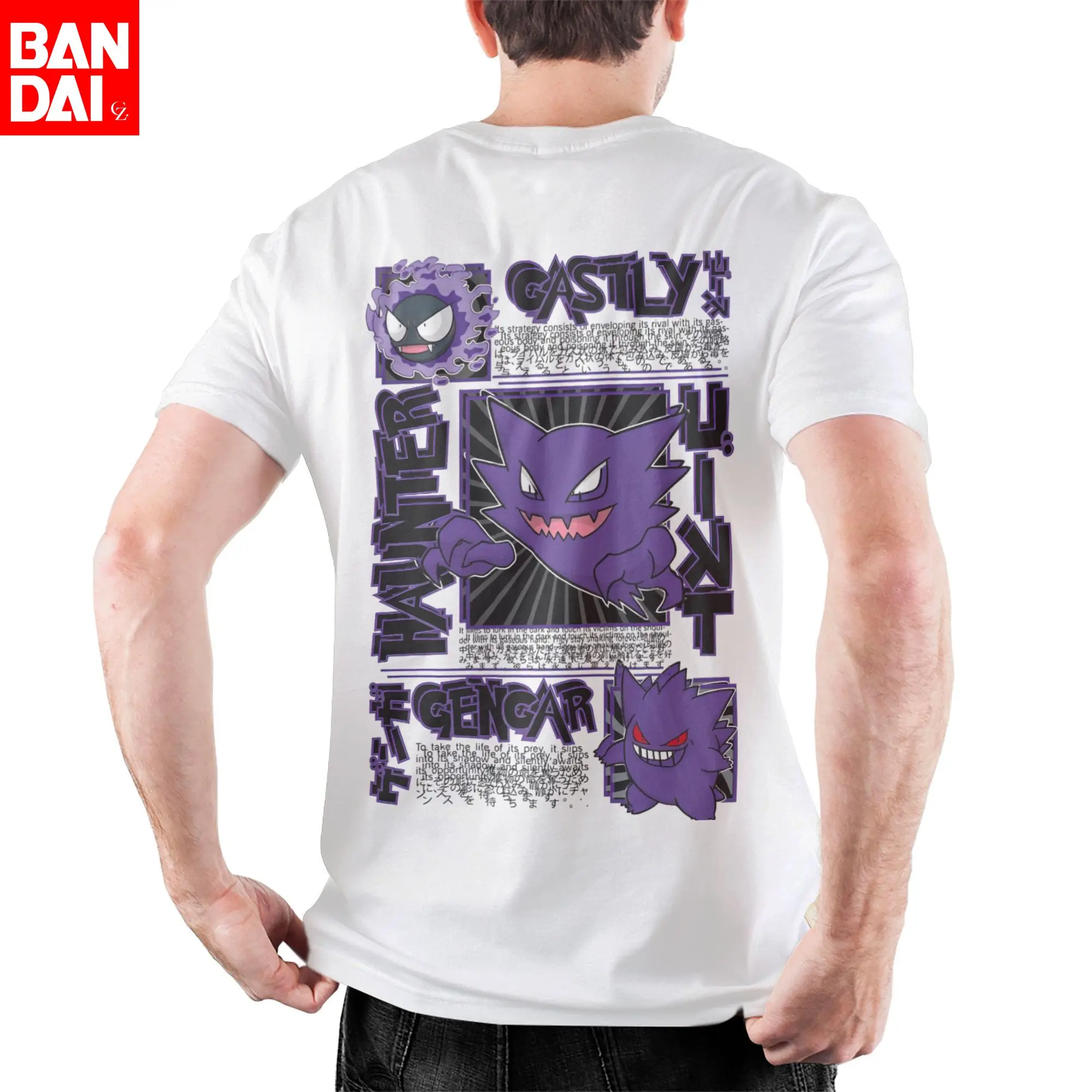 

Pokemon 2026 Summer Men Cotton T - Shirt Streetwear Gengar Evolution Print Oversized Casual Daily Wear Anime Fans Gift