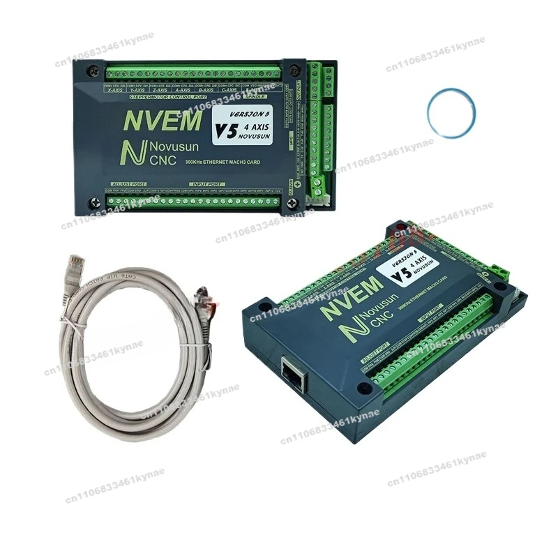 Suitable for Mach3 4 5 6 Axis Motion Control Card Kit Engraving Machine Controller NVEM NVUM Ethernet USB