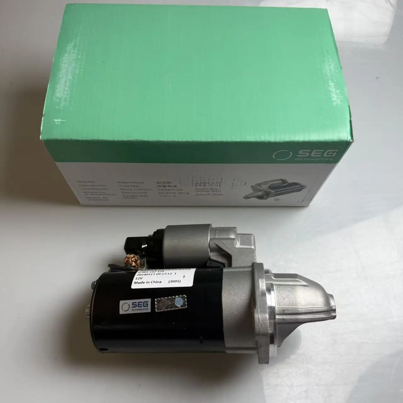 Auto Parts Starter …