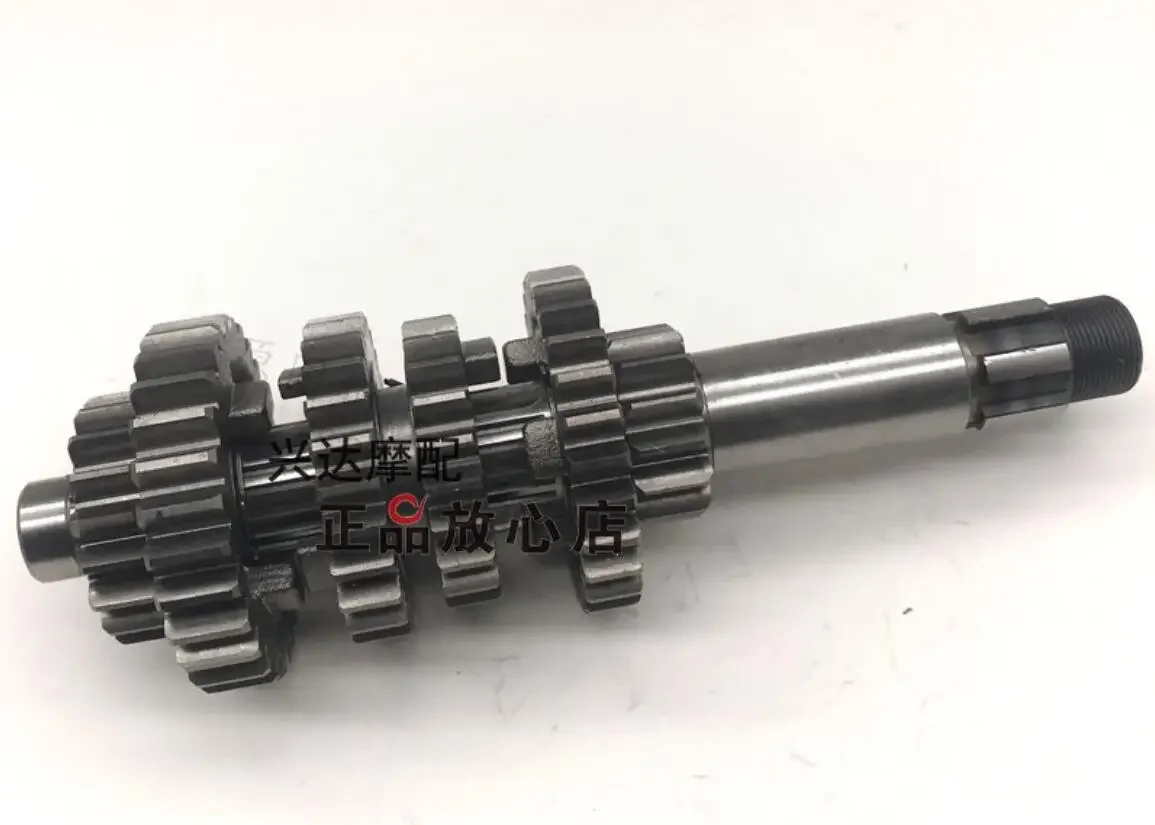 The main shaft principle shaft counter shaft of all Benelli models TNT150 BJ150-29B