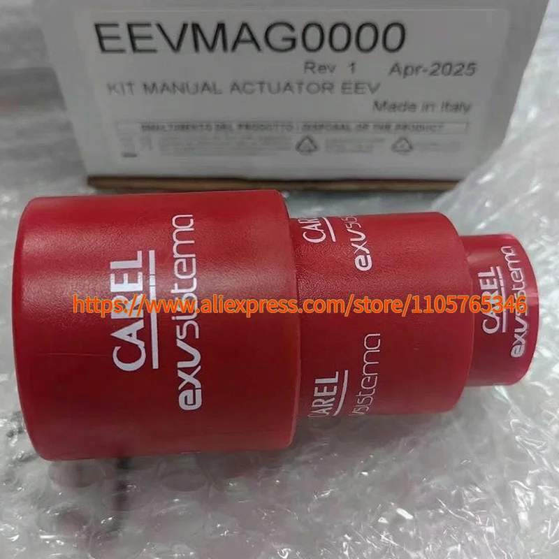 a set CAREL EEVMAG0000 Debugging Magnet for Electronic Expansion Valve 100% Original EEVMAGOOOO