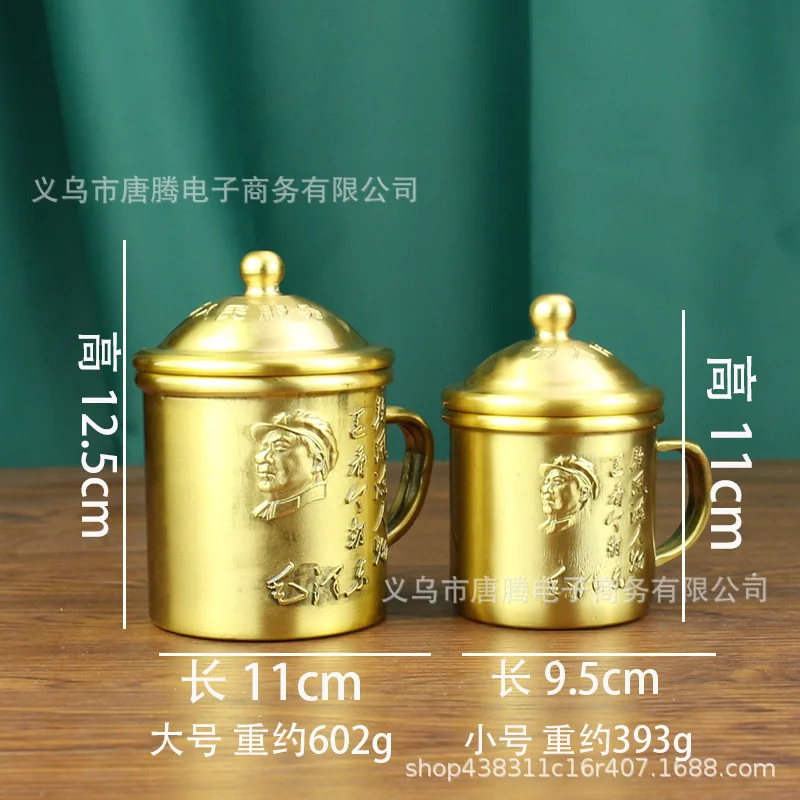 Brass Chairman Mug Office Living Room Desktop Creative Mao Zedong Small Ornament Pure Copper Cup Metal Craft