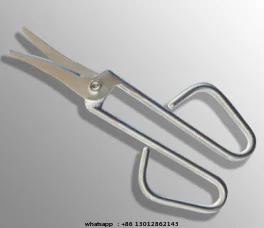 éQuipement De Studi…