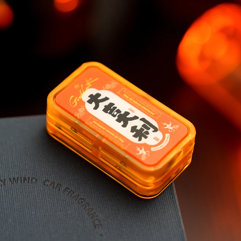 

YUYIEDC трехслойная механическая магнитная сегментная карта на кончиках пальцев, настольная декомпрессионная игрушка