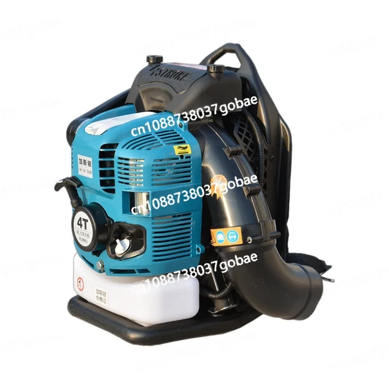 

High-power high-speed hair dryer, building fire protection mobile fire extinguishing blower, backpack snow blowing machine