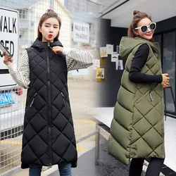 Women's Sleeveless Vest Long Down Jacket Solid Korea Hooded Padded Vests Loose Females 2022 Ladies Fashion Casual Winter Coat