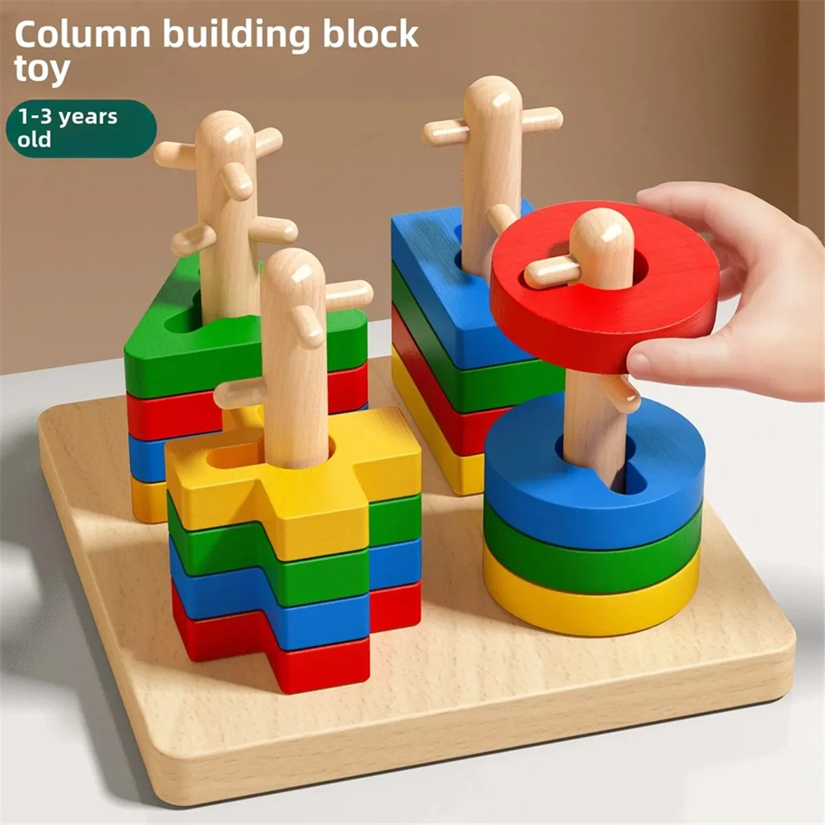 A72Z – jouets à colonne géométrique, blocs de construction de formes assorties, outils pédagogiques éducatifs et d'éveil pour la petite enfance A