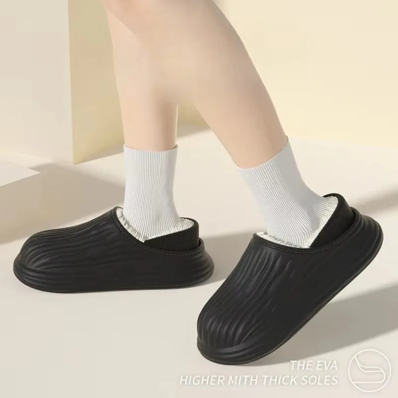 Home Fluffy Slipper Men Bitter Tomato Winter Plush Grip Soft Indoor Hairy Cotton House Floor Shoe Flat Warm Female Women Male