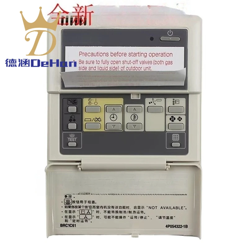 

Applicable To The New Air Conditioner Wire Controller BRC1C61 BRC1C611 Hand Operator Panel Control Switch