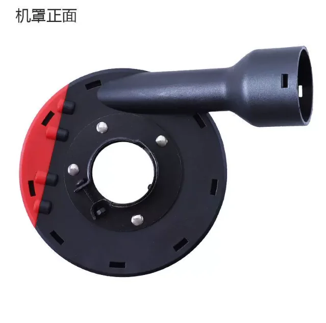 100/125mm Angle Grinder Dust Shroud Universal Surface Cover with Bristles Attachment