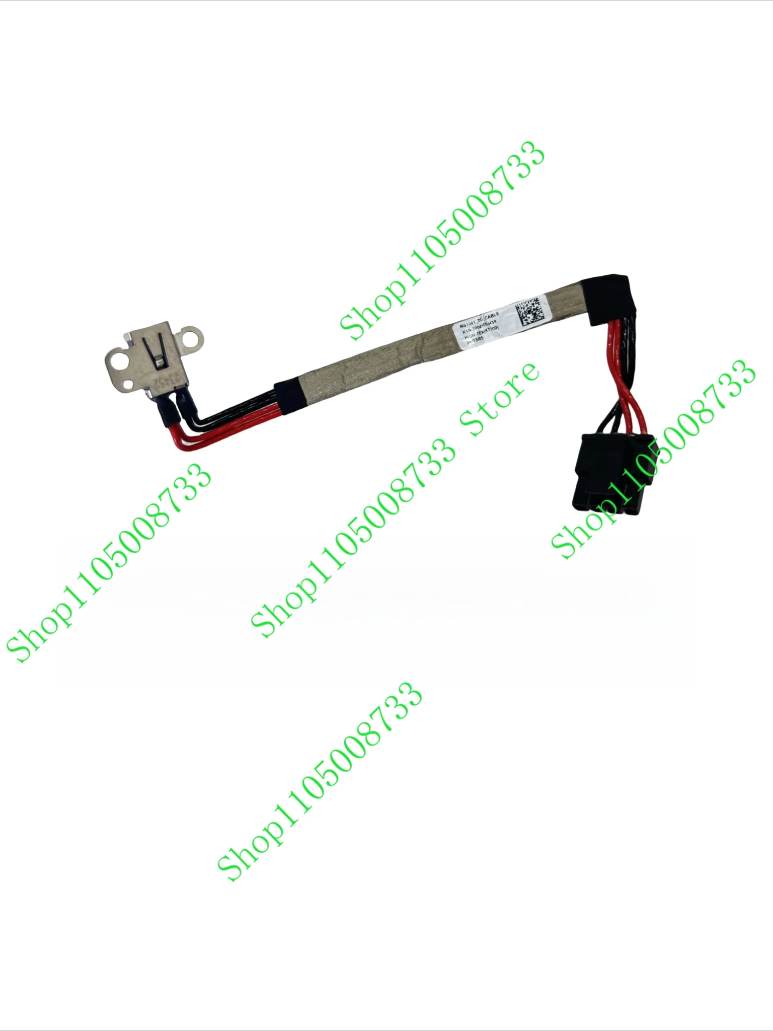 

DB New Laptop DC Jack Power Cable for MSI Katana GF66 11UE 11UG MS1581 GL66 K1G-3004100-H39 K1G-3004100-X03 K1G-3004100-V03