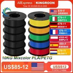 KINGROON 10KG PLA Filament PETG 3d Filament 1.75mm For 3D Printer Filament Bundle Mixed colors FDM Printing Material Fast Ship