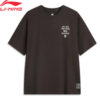 Li-Ning Men Basketball T-Shirt Round Neck Comfortable LiNing Short Sleeve Tee Tops AHSV063