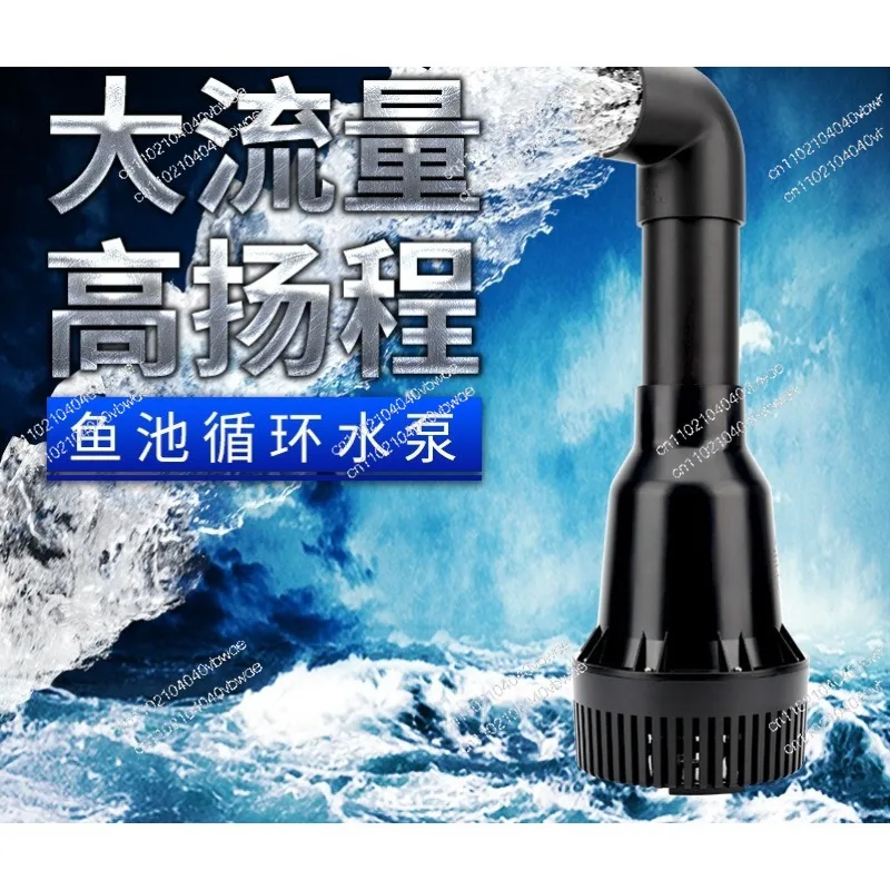 High Flow Submersible Water Pump for Koi Pond Circulation, Filtration and Fountain Landscape