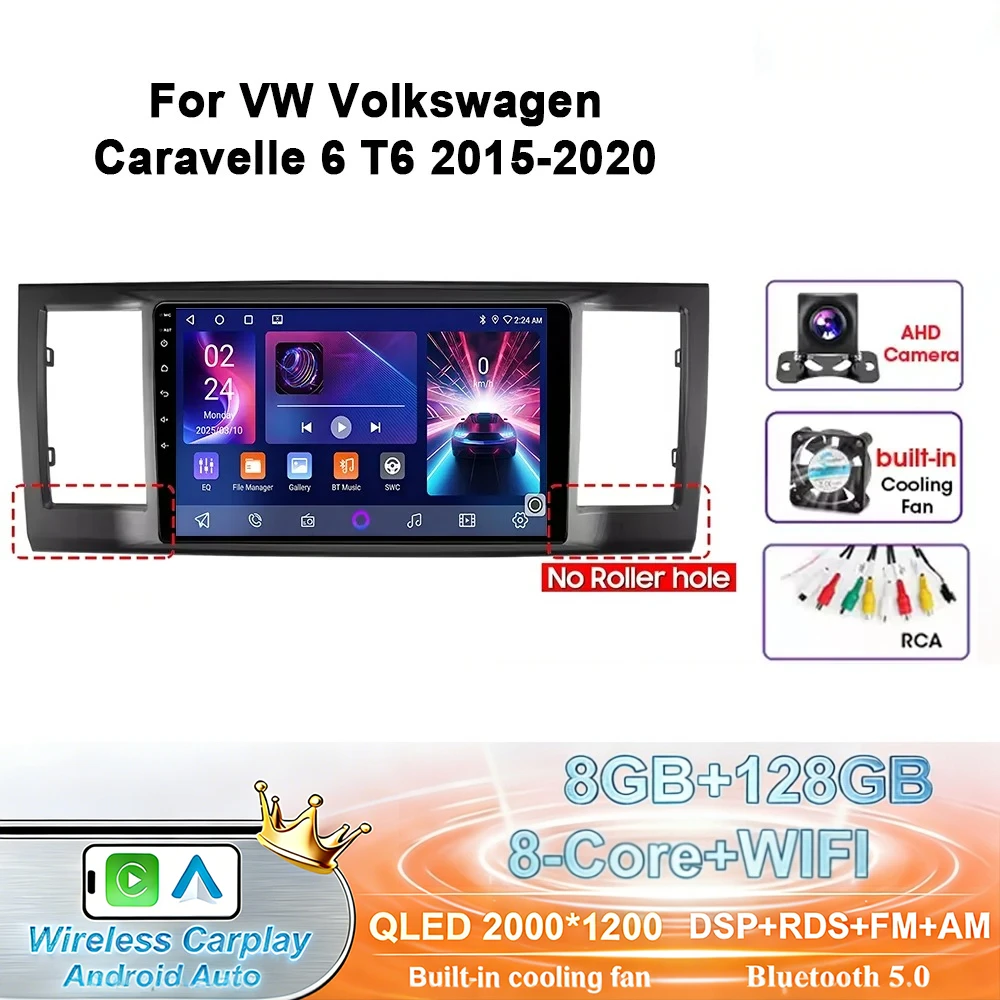 Android 17 autoradio voor VW Volkswagen Caravelle 6 T6 2015 - 2020 Multimedia GPS WIFI 4G QLED DSP Videospeler Carplay Auto NAVI