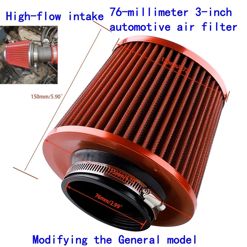 

Universal Car Modified High Flow Air Filter Mushroom Head Air Filter 76mm Universal Mushroom Head Air Filter 3-inch inner diame