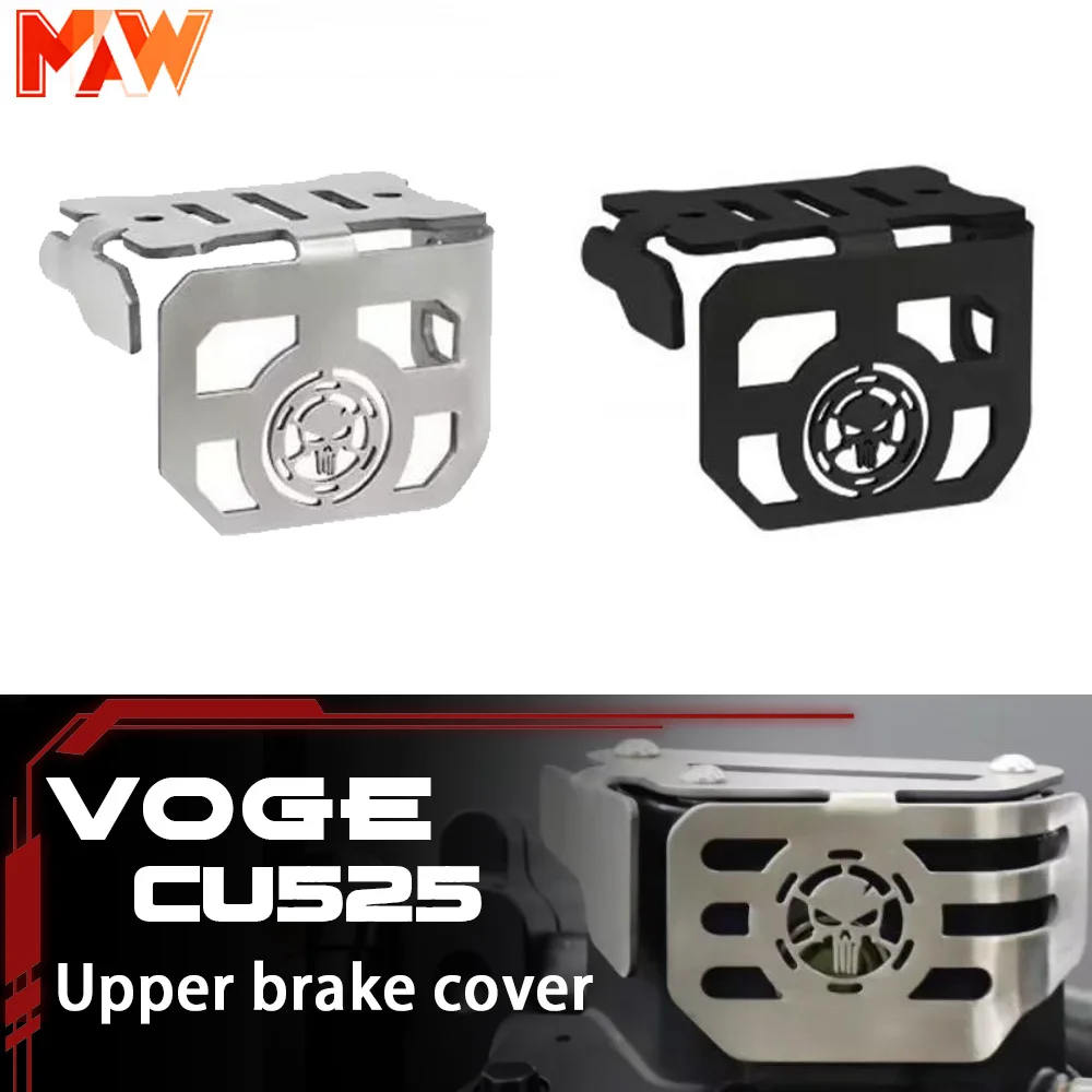 

VOGE CU-525 CU250 modified upper brake oil tank cover oil cup guard retro brake pump protective cover VOGE CU525 250CU