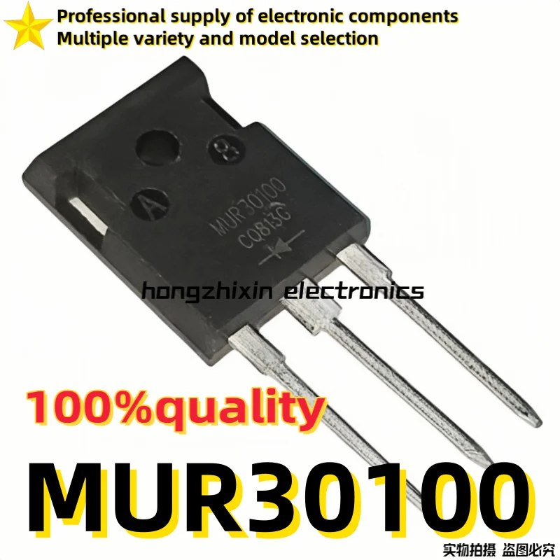 10PCS Brand new quality MUR30100PT 30100PT TO-247 fast recovery diode