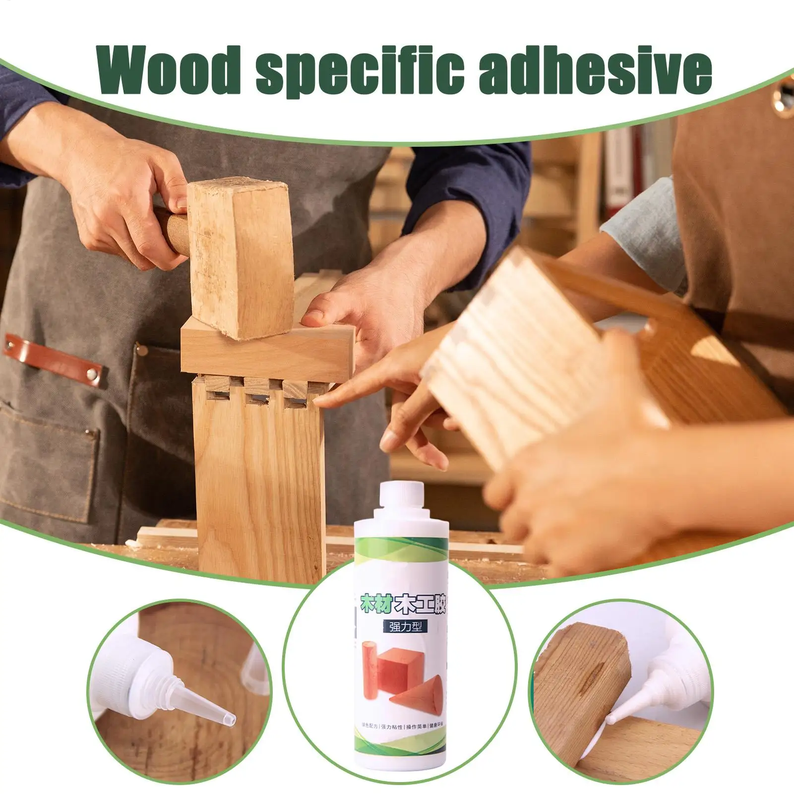 50 g Holzleim für die Holzbearbeitung, schnell trocknender Kleber für Holz, Schreiner-Bastelkleber, professioneller Möbelreparaturkleber, stärkster Kleber