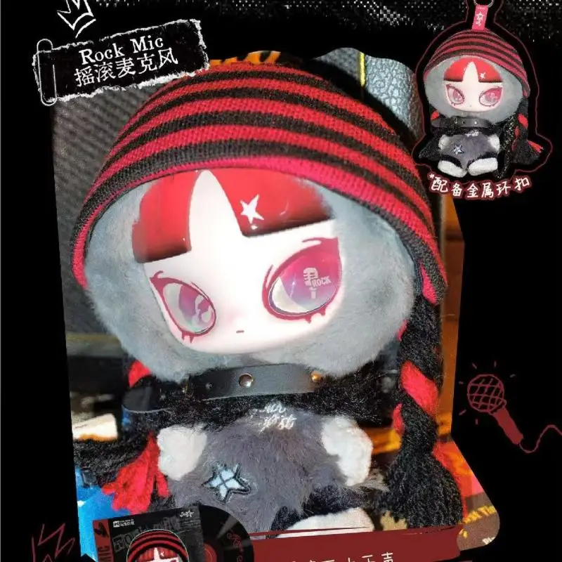 

Authentic INN Music Cannot Turn Off Series Blind Box Cute Doll Pendant Surprise Gift Handmade Ornament