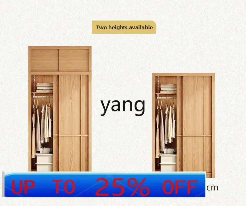 

LMM skeleton line sliding door wardrobe small apartment modern household dust wardrobe