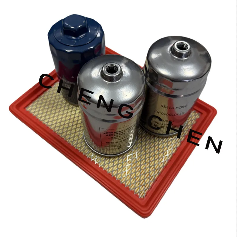 

For JAC Sunray 2.8 1.9 Air Conditioner Filter Cartridge, Machine Filter, Diesel Filter 4-Piece Set Maintenance Parts