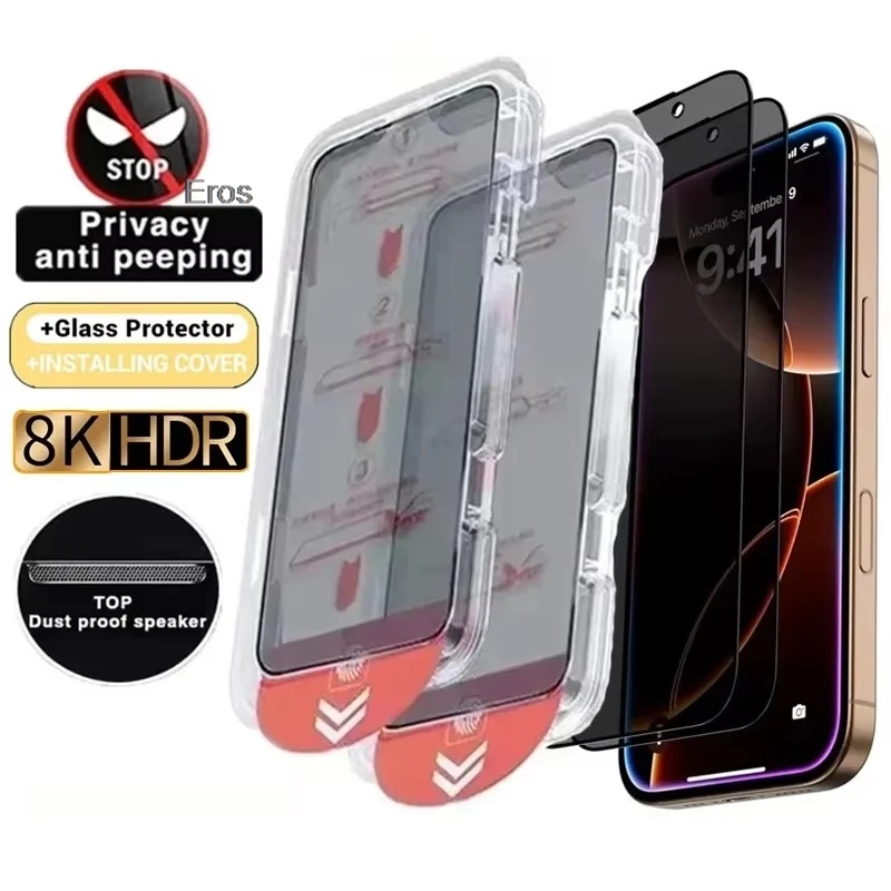 1-2PCS Anti-Static Dustproof Anti-Spy Tempered Glass For Samsung S26 Ultra S25 Ultra S24 S23 S22, 9H Full Glue Screen Protector