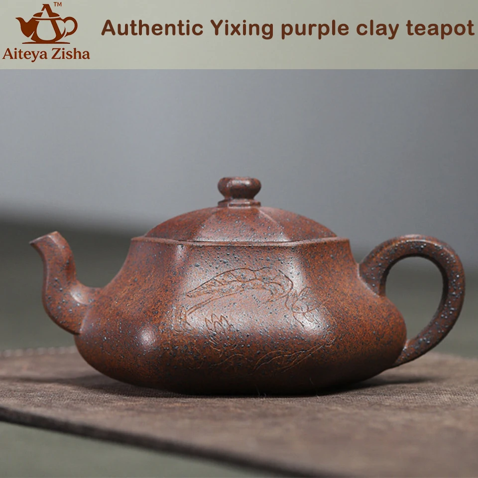 

Authentic Yixing handmade purple clay teapot, Chinese teapot, Kung Fu tea set， for Home, Office, Gift 290ml Zisha Clay teapot