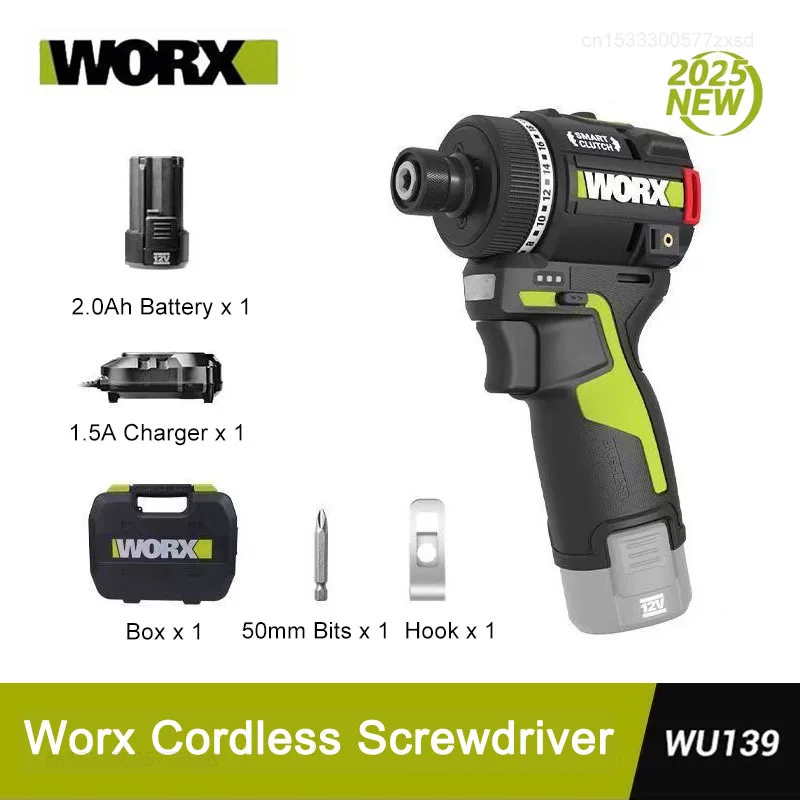 New Worx WU139 Cordless Screwdriver Dual Speed 50Nm 1800rpm 18+1 Brushless Motor Adjustable Torque Univeral 12V Battery Pack