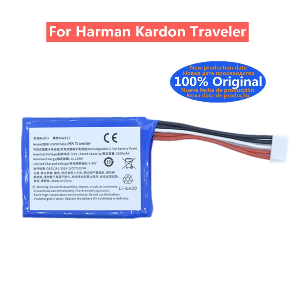 

GSP075462 Speaker Battery 3200mAh For Harman Kardon Traveler Batteries