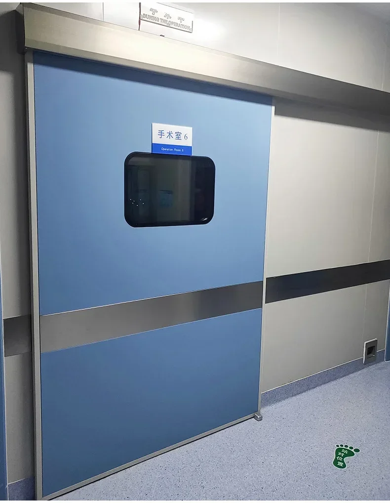 Operating room airtight door, medical oral dental implant room beauty salon electric door, foot induction automatic door lead do