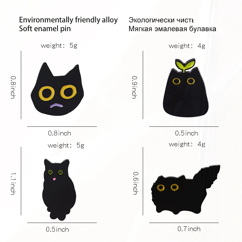 Desenhos animados Cute Black Cat Shape Pin, Paint Clothing Accessories, Backpack Badge, Lapel Brooch, New Alloy Animal Pin