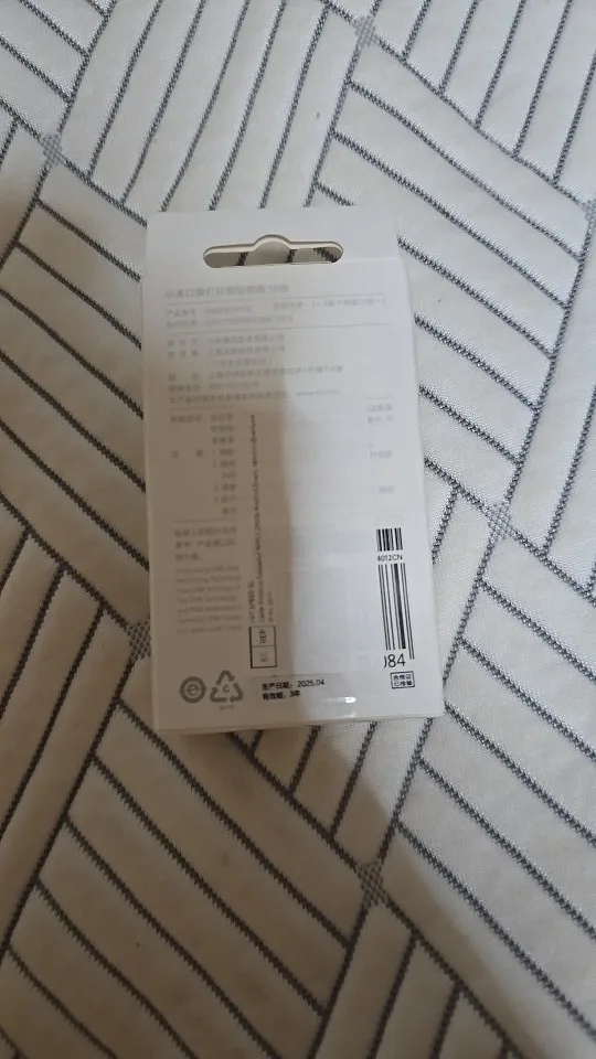 실물 포토 리뷰