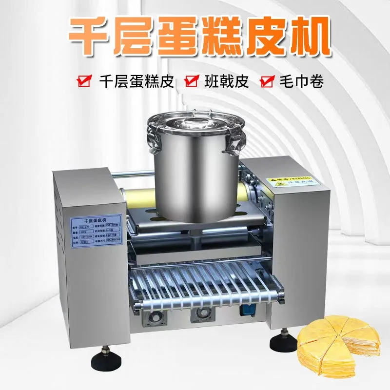 Fully Automatic Thousand Layer Cake Machine Commercial Multi-functional Pancake Skin Towel Roll Pancake Machine