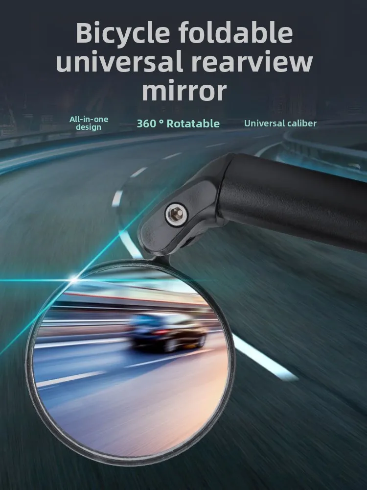 AliExpress Bicycle Rearview Mirror Foldable Convex Rearview Mirror Mountain Road Bike Mirror360 adjustment Riding Equipment