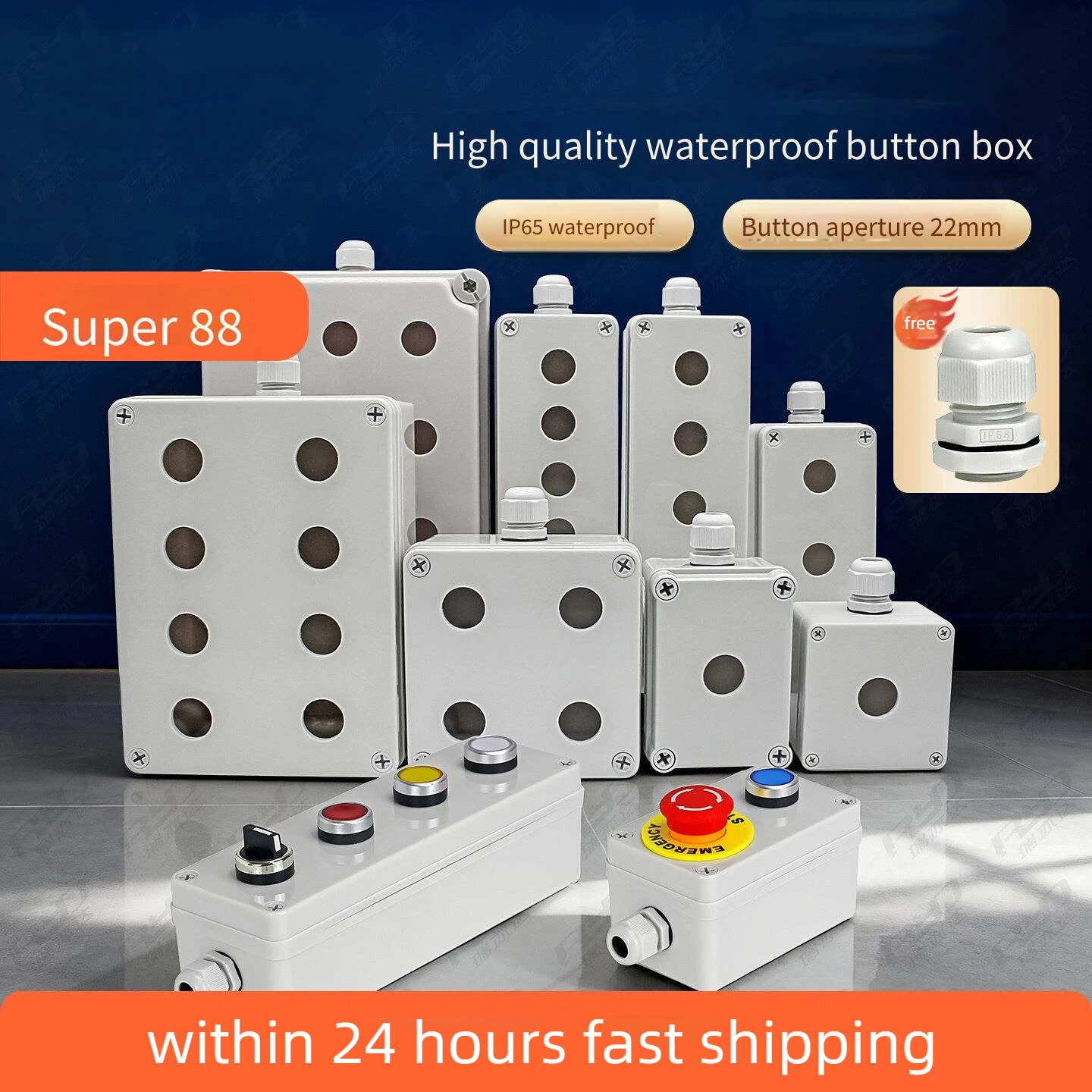 Waterproof Button Box Switch Start Reset Emergency Stop Protection Box Control Box Electrical Box Industrial IP65 Rainproof Box
