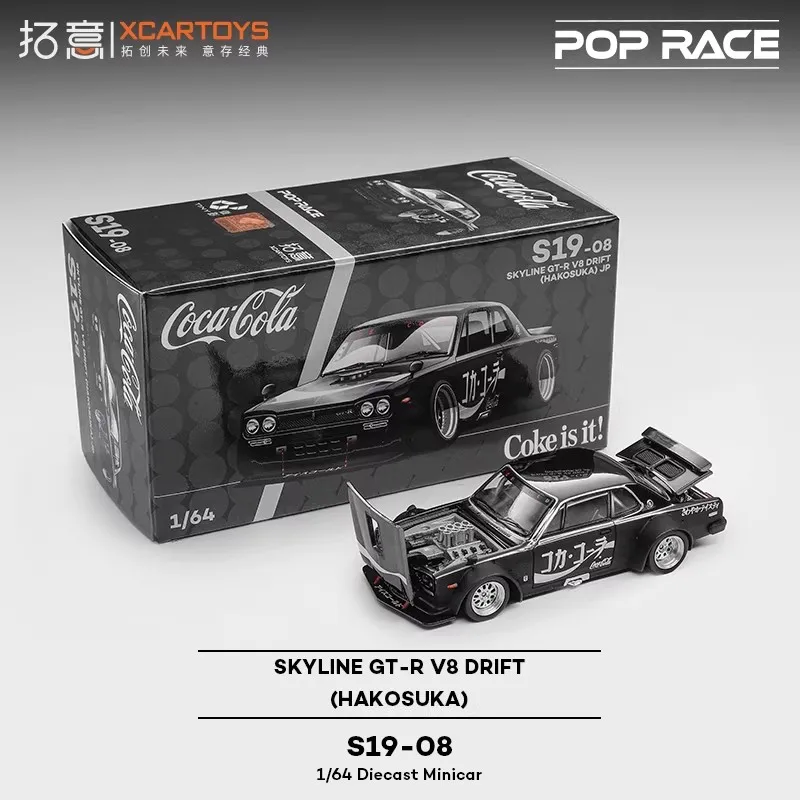 XCARTOYS POPRACE 1/64 S19-08 Zero Japanese SKYLINE GT-R V8 DRIFT