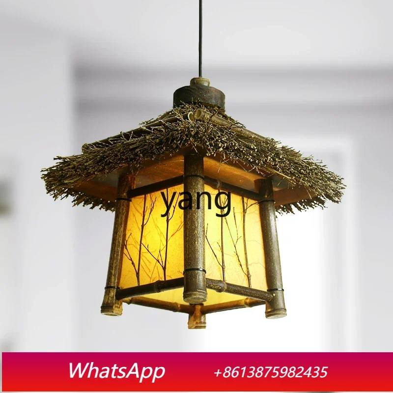 

VC Chinese kraft paper pure handmade retro tea table ornament courtyard outdoor ornament zen