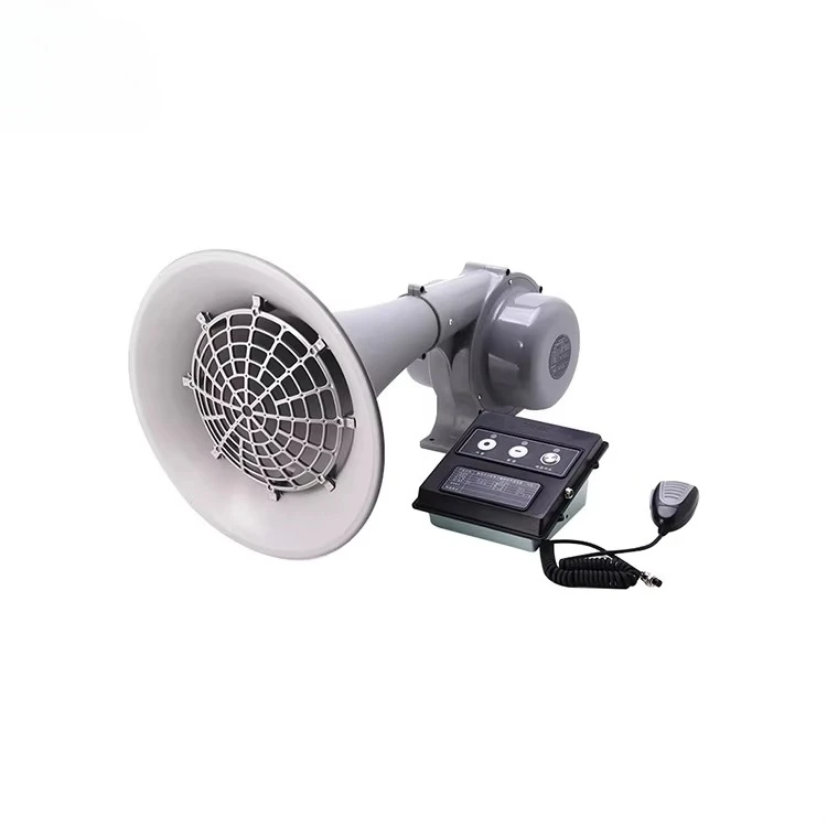 

STLF BZCDD-300A Marine 300W Outdoor Waterproof Electric Speaker Whistle Air Horn With ISO Certificate
