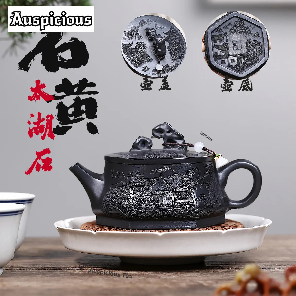 

210ml Authentic Yixing Purple Clay Teapots Handmade Landscape Large Mouth Pot Raw Ore Stone Yellow Mud Kettle Zisha Tea Set Gift