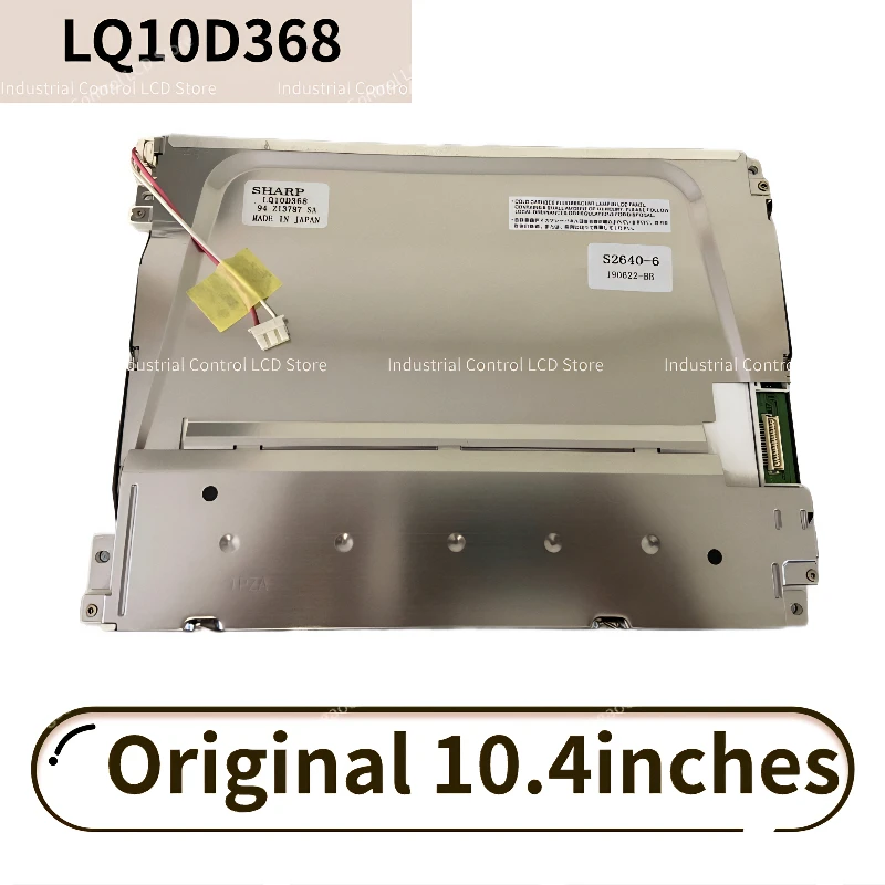 

Original 10.4" LQ104V1DG5ALq104v1dg51Lq104v1dg52Lq104v1dg59LQ10D36ALQ10D367LQ10D368LCD Display