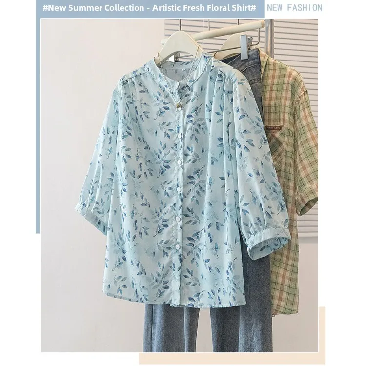 

Летний свободный ретро-воротник с художественным синим цветочным принтом из конопли Seven-Quarter Sve, открытый кардиган, топ с цветочным принтом, женская мода