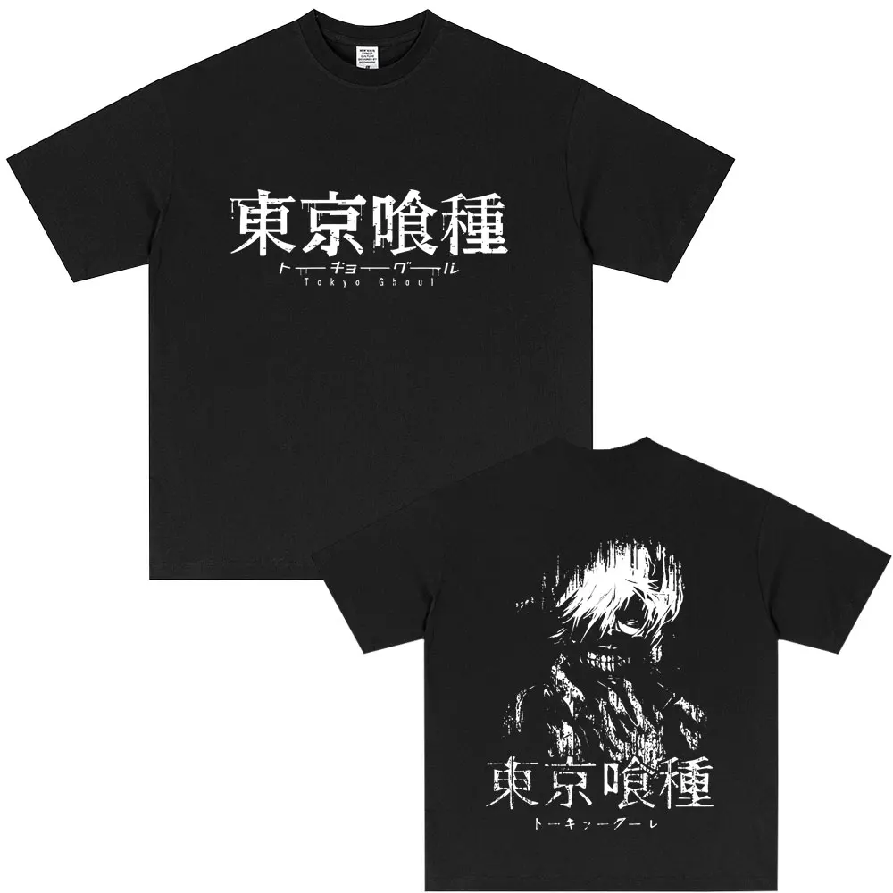 

Hot Sale Anime Tokyo Ghoul Kaneki Ken Face Graphic Tshirt Men Women Casual Soft Cotton T-shirt Unisex Cartoon Fashion T Shirts