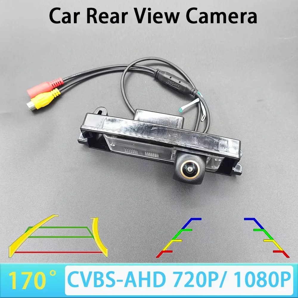 

Камера заднего вида AHD 1080P для парковки с функцией отображения линий/линейки для Toyota Aygo, Peugeot 108, Citroen C1 2014~2021